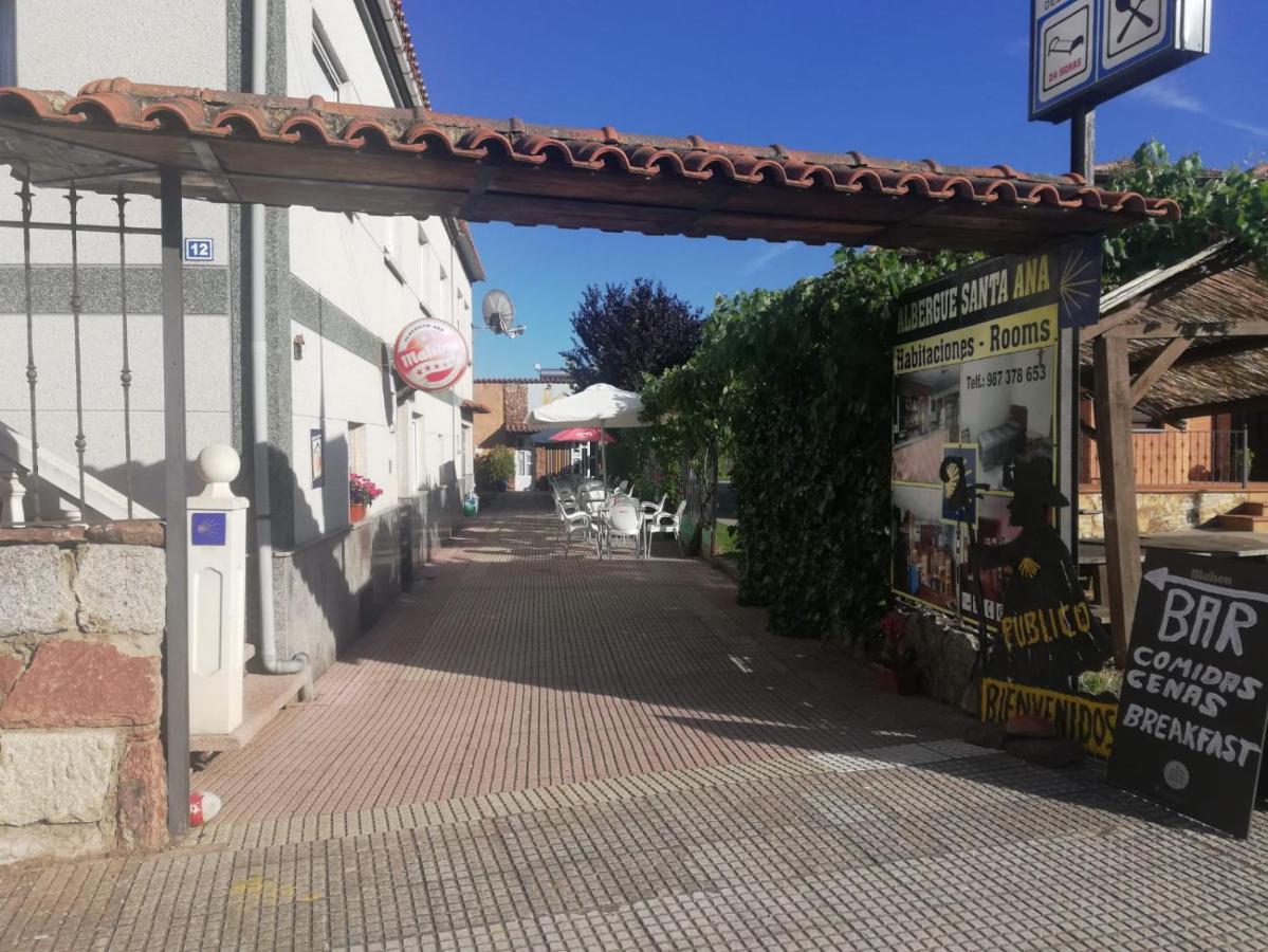 Santa Ana Hostel