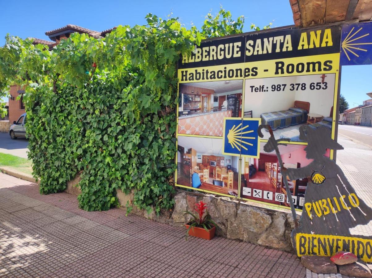 Hostel Santa Ana *