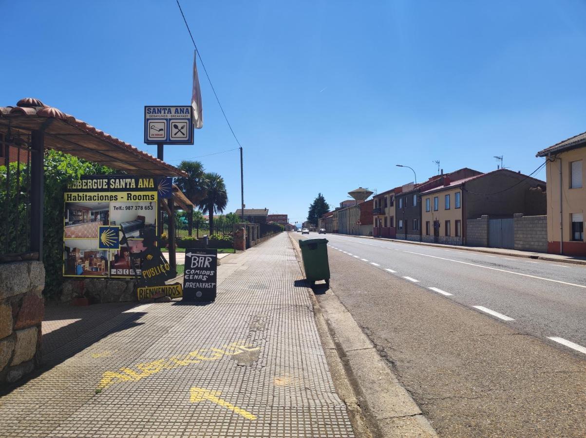Hostel Santa Ana